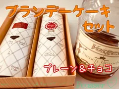 2024年最新】液体チョコの人気アイテム - メルカリ