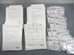 2025年最新】tac 財務会計 dvdの人気アイテム - メルカリ