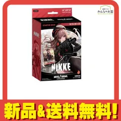 2025年最新】遊戯王 スターターデッキ スペシャルセットの人気