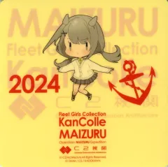 艦これ 舞鶴オータムフェスタ2024 シール ゴトランド - メルカリ