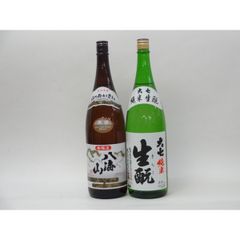 磯自慢 特別純米 青春 1800ml 2本 磯自慢 日本酒 特別純米 山田錦 青春 1.8L （いそじまん） 限定品