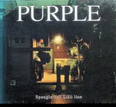 2025年最新】Spangle call lilli lineの人気アイテム - メルカリ