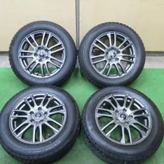 2025年最新】新車外し 205/60R16の人気アイテム - メルカリ