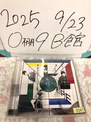 2025年最新】NANO.RIPEの人気アイテム - メルカリ