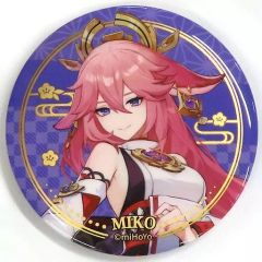 ダンガンロンパ展 トレーディングBIG缶バッジ 入間 - メルカリ