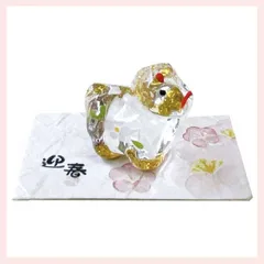 干支置物　午　金彩硝子飾り・小２Ｐセット　◎2セット目～大幅値引き対象商品　※オブジェ,開運,日本の縁起物,古来,伝統,リーズナブル,レトロモダン,お正月,迎春,十二支,うま,馬,定番品～個性的,2026年,令和8年,ガラス細工,硝子,可愛い,かわいい,きれい