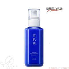 薬用雪肌精 ブライトニング エマルジョン / 140mL　薬用美白乳液