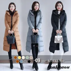 ダウンコート レディース 40代 ロング アウター ストレッチ アウトドア フード 秋冬 ダウンジャケット 中綿 ロング 20代 30代 50代 暖かい 防風 防寒 撥水