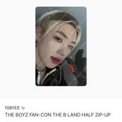 THE BOYZ(ザ・ボーイズ・ドボイズ) ニュー(NEW・チャニ) ダービーランド ハーフジップアップ トレカ