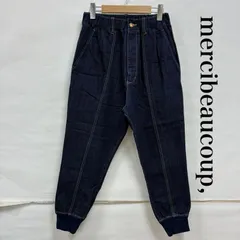 2025年最新】mercibeaucoup レディース サルエルパンツの人気