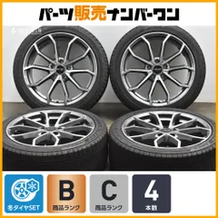 アウディtt 1.8 tfsi 純正ホイール(VRX3スタッドレス付き)