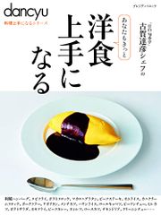 麗しのシャーロットに捧ぐ : ヴァーテックテイルズ Amazon.co.jp: 麗しのシャーロットに捧ぐ: ヴァーテックテイルズ