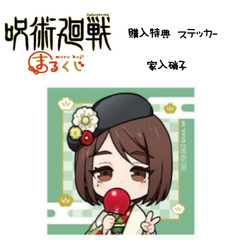 2025年最新】クリア栞の人気アイテム - メルカリ