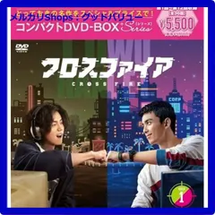 2025年最新】luhan exoの人気アイテム - メルカリ