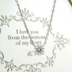 4℃ ダイヤモンド 0.381ct ネックレス PT850 プラチナ 美品 ヨンドシー ミラー箱付 ◆送料込◆質屋-10564