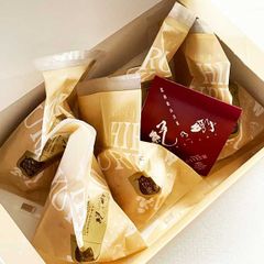 サブ―ル 焼き菓子 「ひろい栗かご」 詰め合わせ セット 和歌山 Patisserie SAVEUR