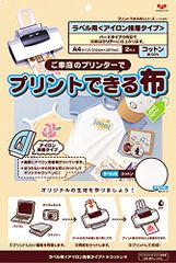 Item thumbnail for item 7efa106d-3ee8-47e8-977b-e5731f1a30e2