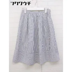 ◇ NATURAL BEAUTY BASIC ストライプ 膝丈 フレア スカート サイズ S ホワイト ブルー レディース  【1107130013371】