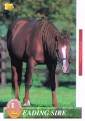 サンセイCR GI DREAM 最強馬決定戦 サクラユタカオー　馬 ぬいぐるみ サンセイCR GI DREAM 最強馬決定戦 サクラユタカオー 馬