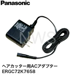 2025年最新】er-gc74の人気アイテム - メルカリ