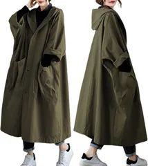 MARIA MARFA マリアマーファ ラグラン 袖 レディース ロング スプリング アウター 無地 着痩せ シルエット 春 秋 薄手 ろんぐ ボアなし 大きい ジャケット かわいい 可愛い ウインドコート 韓国 スポーツ(グリーン,  L)