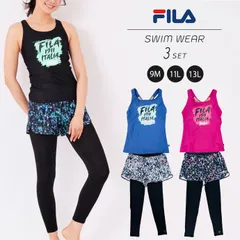 FILA フィラ タンキニ 水着 3点セット 水陸両用 ブラトップ レギンス ショートパンツ ロゴ 海水浴 スポーツ ヨガ 313214
