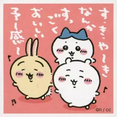 【中古】シール・ステッカー 19.うさぎ＆ちいかわ＆ハチワレ 「ちいかわ シールコレクション」