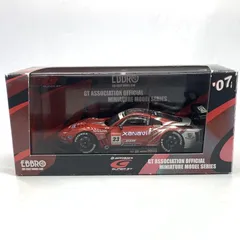 ☆ジャンク☆ザナヴィZ (プロポ&おまけ付き) ☆ジャンク☆ザナヴィZ (プロポ&おまけ付き) ☆ジャンク