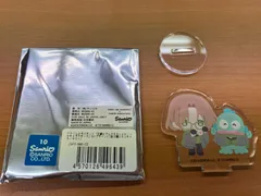 文豪とアルケミスト サンリオコラボ アクリルキーホルダー 中野重治