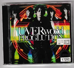 KC 3848    PROGLUTION - UVERworld 中古CD