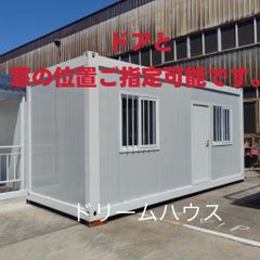 人気商品　3✖️6✖️2.8m仮設プレハブ　プレハブ　事務所　店舗　仮住宅　ログハウス　物置　倉庫