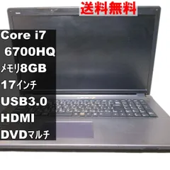 ゲーミングノートPC i7-6700HQ GTX950M 16GB SSDHDD 超高性能 ゲーミングノート Core i7 GTX950M SSD Office