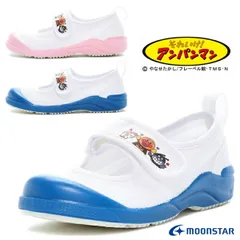 MOONSTAR ムーンスター AP LSバレー それいけ！アンパンマン キャラクター キッズ 上履き 男の子 女の子 マジックテープ 抗菌防臭 アンパンマン バイキンマン ドキンちゃん ピンク ブルー /DM/ST
