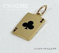 2025年最新】ウノアエレ k18ネックレスの人気アイテム - メルカリ
