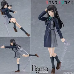 figma リコリス・リコイル AmiAmi [Character & Hobby Shop] | [Exclusive Sale] figma