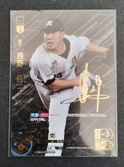 ドリームオーダー　vol.3　西野勇士　SSP　1枚