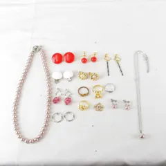 『USED』  ネックレス  リング アクセサリーまとめ イヤリング
