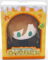 2025年最新】暖冬 相伴の人気アイテム - メルカリ