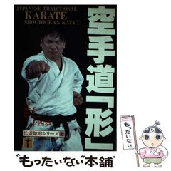 日本フライ級タイトルマッチ　ボクシングポスター　渡久地隆人 vs 大場貴志　B2 日本フライ級タイトルマッチ ボクシングポスター 渡久地隆人 vs 大場