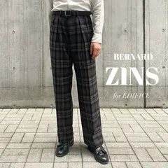2024年最新】ベルナールザンス フランス製の人気アイテム - メルカリ