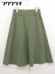 ◇ NATURAL BEAUTY BASIC サイドジップ 膝丈 フレア スカート サイズM カーキ レディース  【中古】 【1111110001975】