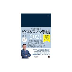 尾上製作所(ONOE) 50セット入り 使い捨網丸240㎜2枚入 G-SU-240 [直径240mm 熱に強く目の細かいクリンプ網を使用  ONOEの火消しつぼになる七輪と丸型卓上コンロの替網] - メルカリ