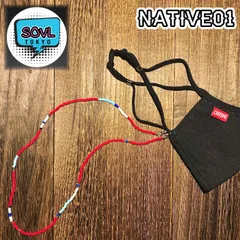 ネイティブアメリカン系　高品質ビーズマスクストラップ/ネックレス/ブレスレット