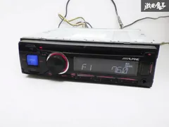 2025年最新】アルパイン 1DIN CDプレーヤーの人気アイテム