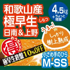 ちょっと味見しませんか？　DVD全巻セット　全41巻 ちょっと味見しませんか？ DVD 全巻セット 全41巻 韓国ドラマ