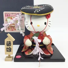 ハローキティ - ハローキティ☆陶器製日本人形☆の通販 by