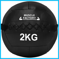 2024年最新】メディシンボール 10kgの人気アイテム - メルカリ