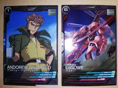 ガンダム アーセナルベース　アンドリュー・バルトフェルド ラゴゥ