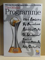 パンフ】FIFA Club World Cup Japan 2006 プログラム