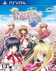 Rewrite Harvest festa! - PSVita